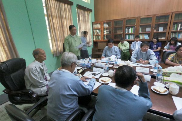 Sixth Myanmar Forest Certification Committee Meeting